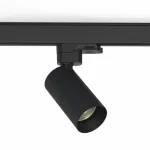 Трековый светильник Nowodvorski Ctls Mono 10235 от ImperiumLoft