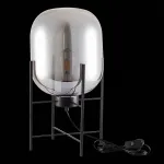 Настольная лампа декоративная ST-Luce Burasca SL1050.704.01 Цвет плафонов серый Цвет арматуры черный от ImperiumLoft