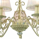 Подвесная люстра TopLight Susanna TL7290D-07RY 