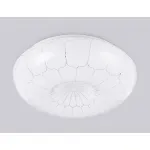 Накладной светильник Ambrella Orbital Air FZ1090 от ImperiumLoft