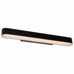 Светильник на штанге Lucide 04209/12/30 от ImperiumLoft