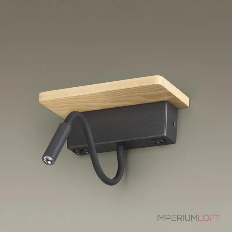 Бра Odeon Light Woody 3868/8WL Цвет плафонов черный Цвет арматуры черный от ImperiumLoft Бра Odeon Light Woody 3868/8WL Цвет плафонов черный Цвет арматуры черный от ImperiumLoft