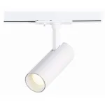 Светильник на штанге ST-Luce Mono ST350.536.10.36 Цвет арматуры белый Цвет плафонов белый от ImperiumLoft