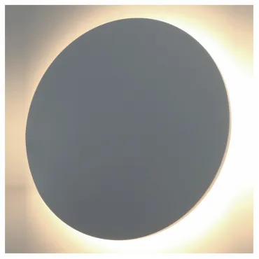 Накладной светильник Arte Lamp A1506 A1506AP-1WH Цвет арматуры белый Цвет плафонов белый