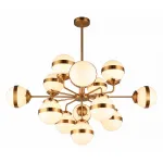 Люстра на штанге Aployt Nika APL.819.07.13 от ImperiumLoft