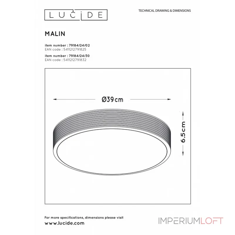 Потолочный светильник Lucide Malin 79184/24/02 Потолочный светильник Lucide Malin 79184/24/02
