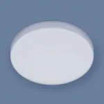 Накладной светильник Elektrostandard DLR043 a047940 Цвет плафонов белый Цвет арматуры белый от ImperiumLoft