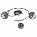 Спот Eglo ПРОМО Bimeda 31007 Цвет арматуры хром Цвет плафонов черный от ImperiumLoft