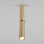 Спот Elektrostandard Pika 1 25029/LED от ImperiumLoft