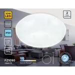 Накладной светильник Ambrella Orbital Air FZ1090 от ImperiumLoft