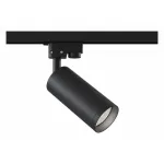 Светильник на штанге Maytoni Track TR004-1-GU10-B Цвет арматуры черный Цвет плафонов черный от ImperiumLoft