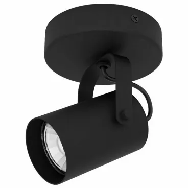 Спот Eglo Sorego 900331 Спот Eglo Sorego 900331