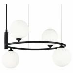 Подвесная люстра Maytoni MOD013PL-04B