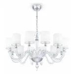 Подвесная люстра Maytoni Leti DIA012PL-12TR