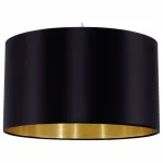 Подвесной светильник Eglo ПРОМО Maserlo 31599 