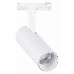 Светильник на штанге ST-Luce Mono ST350.536.10.36 Цвет арматуры белый Цвет плафонов белый от ImperiumLoft