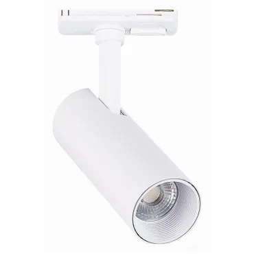 Светильник на штанге ST-Luce Mono ST350.536.10.36 Цвет арматуры белый Цвет плафонов белый