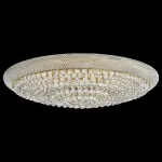 Потолочная люстра Lightstar Monile 704212 