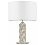 Настольная лампа декоративная Maytoni Lamar H301-11-G Цвет арматуры золото Цвет плафонов белый от ImperiumLoft