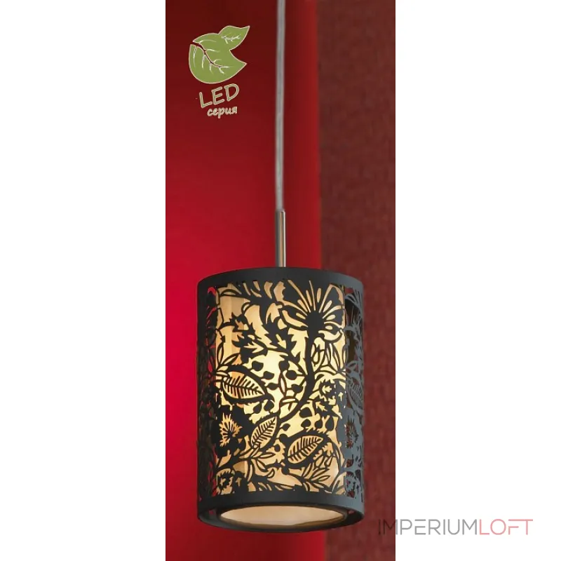 Подвесной светильник Lussole Vetere GRLSF-2376-01 Подвесной светильник Lussole Vetere GRLSF-2376-01