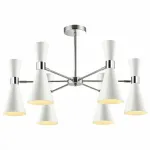 Люстра на штанге Lumion Quinn 3661/6C 