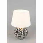 Настольная лампа декоративная Omnilux Murci OML-19504-01 Цвет арматуры хром Цвет плафонов белый от ImperiumLoft