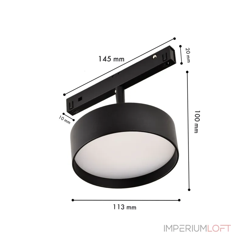Трековый светильник Favourite Logica 4583-1U от ImperiumLoft