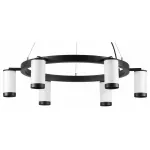 Подвесная люстра Lightstar Rullo LR01636637