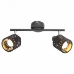 Бра Globo Troy 54121-2 от ImperiumLoft