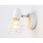 Спот Ambrella TR TR8626 от ImperiumLoft