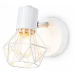 Спот Ambrella TR TR8626 от ImperiumLoft