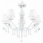 Подвесная люстра Maytoni Laurie ARM033-05-BL 