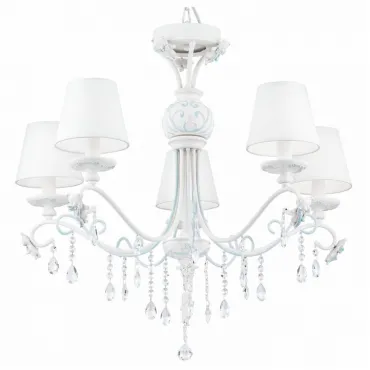 Подвесная люстра Maytoni Laurie ARM033-05-BL Подвесная люстра Maytoni Laurie ARM033-05-BL