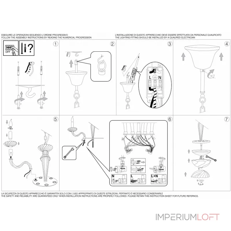 Подвесная люстра Ideal Lux Amadeus AMADEUS SP6 