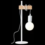 Настольная лампа декоративная EVOLUCE Bagetti SL1142.504.01 от ImperiumLoft