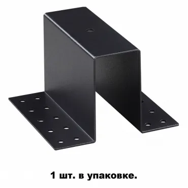 Крепление для трека Novotech Flum 135101 Цвет арматуры черный Крепление для трека Novotech Flum 135101 Цвет арматуры черный