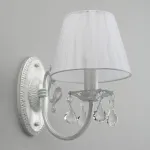 Бра Omnilux Bantine OML-53211-01 от ImperiumLoft