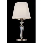 Настольная лампа декоративная Maytoni Beira MOD064TL-01N Цвет арматуры неокрашенный Цвет плафонов белый от ImperiumLoft