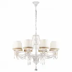 Подвесная люстра Arte Lamp Sierra A3071LM-8WG 