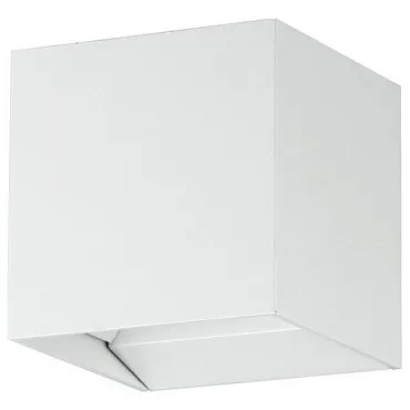 Накладной светильник Eglo Calpino Pro 61921 Цвет арматуры белый Цвет плафонов белый