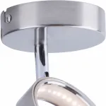 Спот TopLight Jacklyn TL1239Y-01SN Цвет плафонов никель Цвет арматуры никель от ImperiumLoft