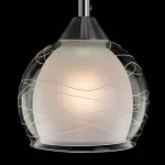 Подвесной светильник Citilux Буги CL157112 