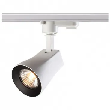 Светильник на штанге Novotech Pipe 370404 Цвет арматуры белый Цвет плафонов черно-белый Светильник на штанге Novotech Pipe 370404 Цвет арматуры белый Цвет плафонов черно-белый