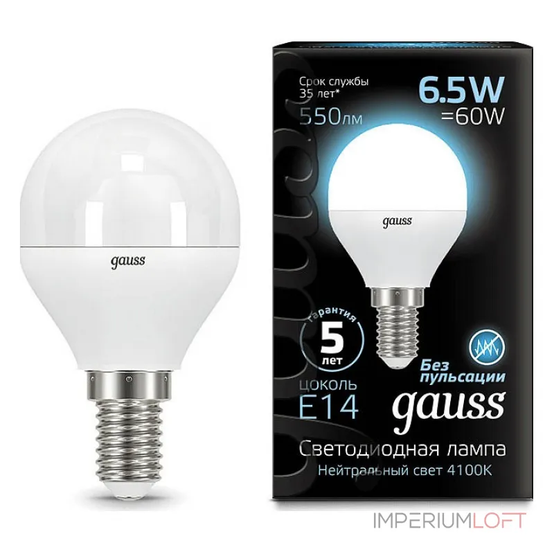 Лампа светодиодная Gauss LED Globe E14 6.5Вт 4100K 105101207 от ImperiumLoft Лампа светодиодная Gauss LED Globe E14 6.5Вт 4100K 105101207 от ImperiumLoft