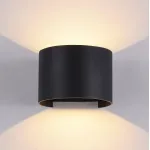 Накладной светильник Maytoni Fulton O573WL-L6B Цвет арматуры черный Цвет плафонов черный от ImperiumLoft