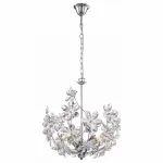 Подвесная люстра Lussole LGO-23 GRLSP-0184