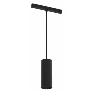 Подвесной светильник Maytoni Focus LED TR041-4-12W3K-M-DS-B Подвесной светильник Maytoni Focus LED TR041-4-12W3K-M-DS-B