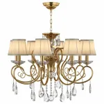 Подвесная люстра Lightstar Ricerco 693082 