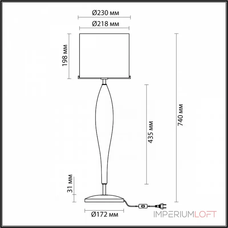 Настольная лампа декоративная Odeon Light Tower 4850/1T Цвет плафонов серый Цвет арматуры золото от ImperiumLoft