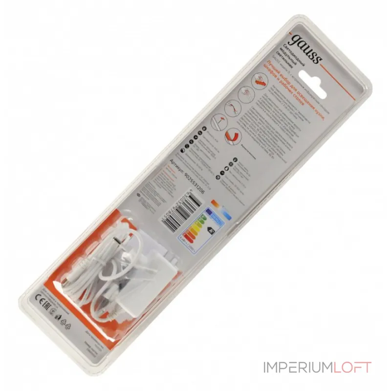 Модульный светильник Gauss Ir D 9025531206 Цвет арматуры серебро Цвет плафонов белый от ImperiumLoft Модульный светильник Gauss Ir D 9025531206 Цвет арматуры серебро Цвет плафонов белый от ImperiumLoft